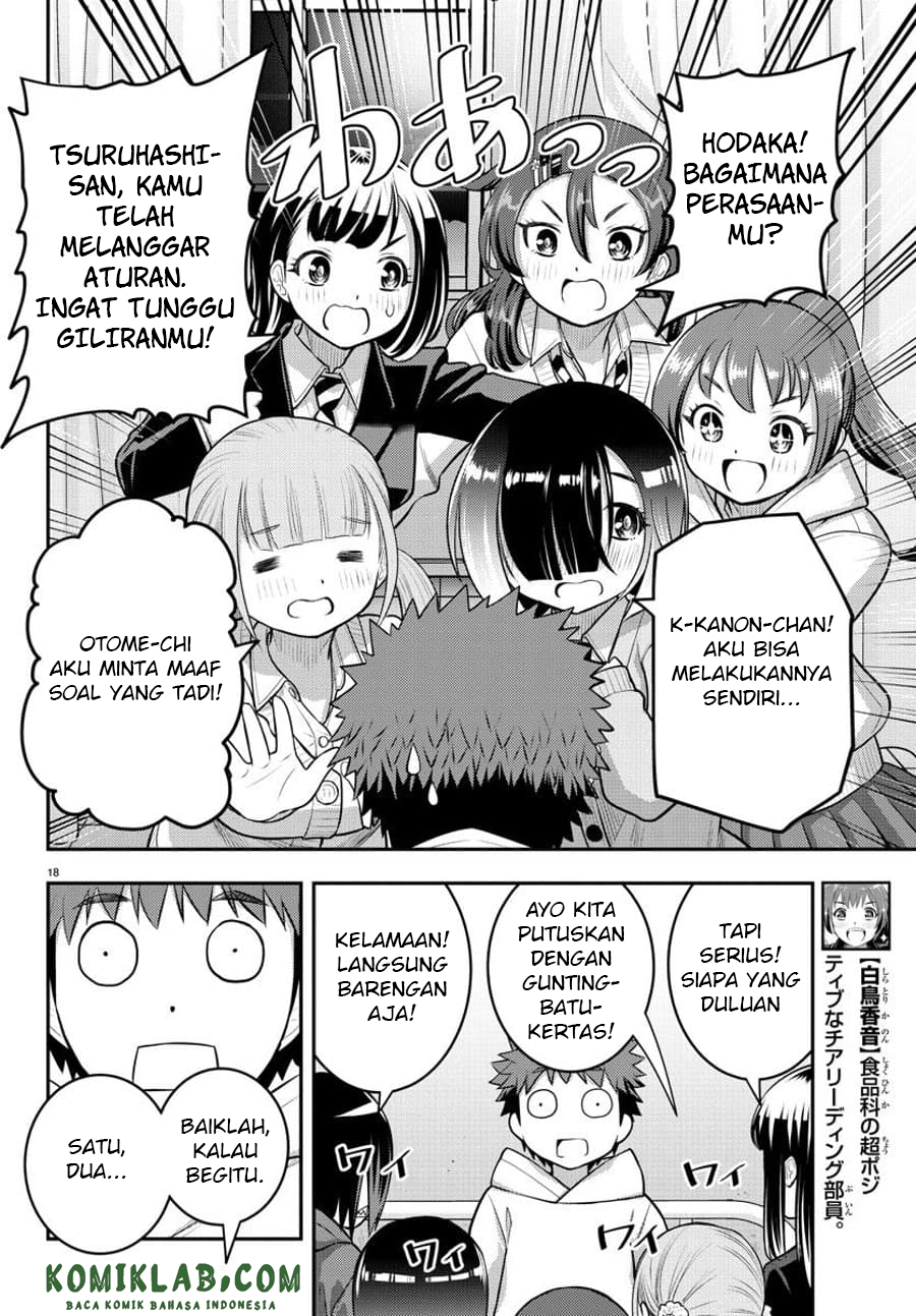 Yankee JK Kuzuhana-chan